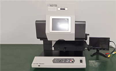 Ȳ(VSS7-37612)